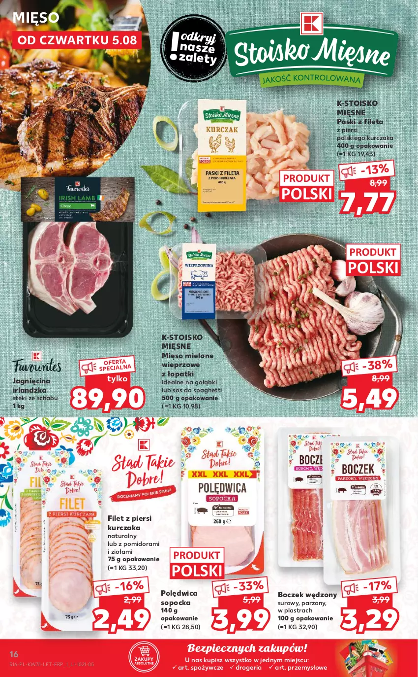 Gazetka promocyjna Kaufland - OFERTA TYGODNIA - ważna 05.08 do 11.08.2021 - strona 16 - produkty: Boczek, Filet z piersi kurczaka, Kurczak, Mięso, Mięso mielone, Piec, Polędwica, Sos, Spaghetti, Stek