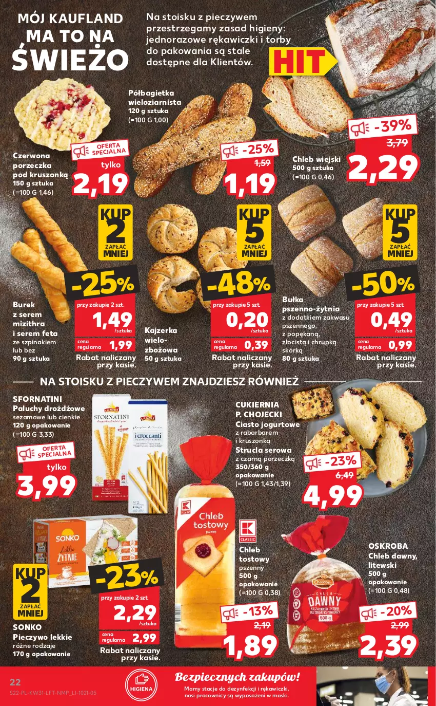 Gazetka promocyjna Kaufland - OFERTA TYGODNIA - ważna 05.08 do 11.08.2021 - strona 22 - produkty: Bagietka, Bułka, Chleb, Chleb tostowy, Ciasto jogurtowe, Cukier, Feta, Jogurt, Kajzerka, Piec, Pieczywo, Półbagietka, Por, Ser, Sezam, Sonko, Strucla, Szpinak