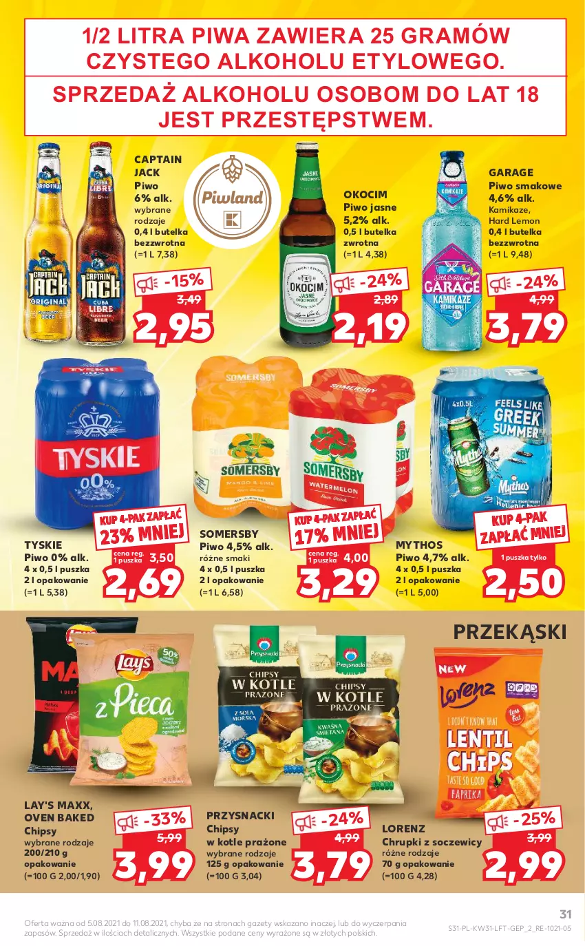 Gazetka promocyjna Kaufland - OFERTA TYGODNIA - ważna 05.08 do 11.08.2021 - strona 31 - produkty: Captain Jack, Chipsy, Chrupki, Gra, Koc, Lorenz, Okocim, Piwa, Piwo, Piwo jasne, Przysnacki, Somersby, Tyskie