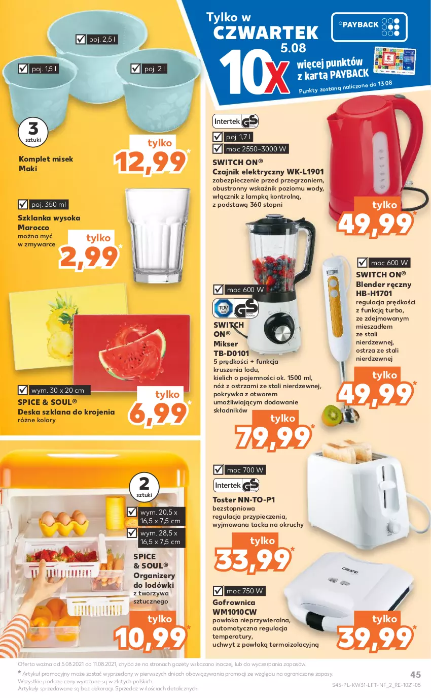 Gazetka promocyjna Kaufland - OFERTA TYGODNIA - ważna 05.08 do 11.08.2021 - strona 45 - produkty: Blender, Blender ręczny, Czajnik, Czajnik elektryczny, Gofrownica, Gra, LANA, Mikser, Organizer, Piec, Ser, Sok, Szklanka, Top, Toster