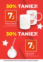 Gazetka promocyjna Dealz - NAJTAŃSZE ŚWIĘTA! - Gazetka - ważna od 10.12 do 10.12.2023 - strona 12 - produkty: Bombki, Szklanka, Kubek