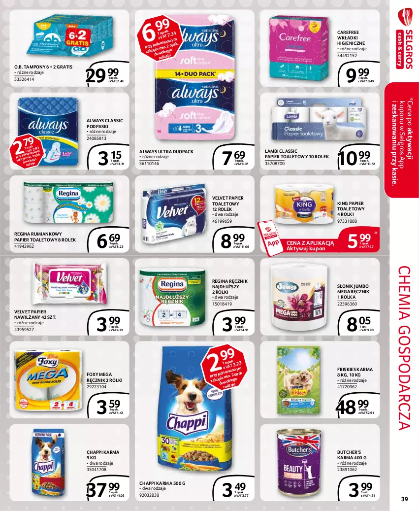 Gazetka promocyjna Selgros - Extra Oferta - ważna 01.05 do 31.05.2021 - strona 39 - produkty: Always, Always Ultra, Carefree, Chappi, Foxy, Friskies, Gin, Gra, LG, O.B., Papier, Papier toaletowy, Podpaski, Ręcznik, Rolki, Rum, Tampony, Velvet, Wkładki