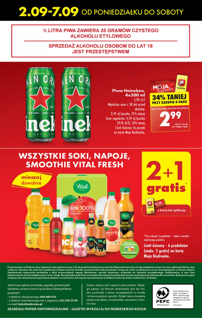 Gazetka promocyjna Biedronka - Od Poniedziałku - ważna 02.09 do 07.09.2024 - strona 72 - produkty: Fa, Gra, Heineken, Kosz, Napoje, Papier, Piwa, Piwo, Rama, Smoothie, Sok, Telefon