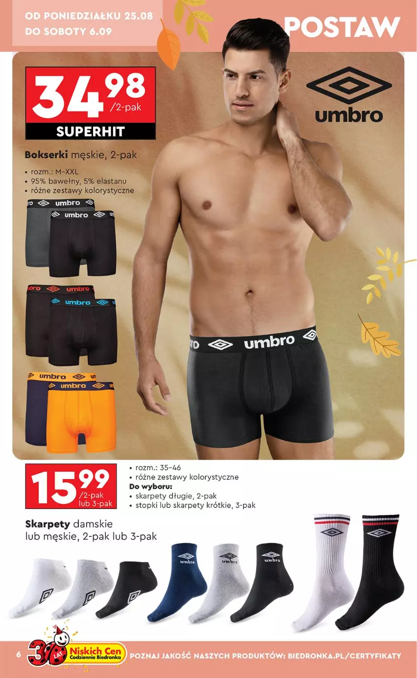Gazetka promocyjna Biedronka - Okazje Tygodnia - ważna 25.08 do 06.09.2025 - strona 10 - produkty: Bokserki, Karp, Ser, Top