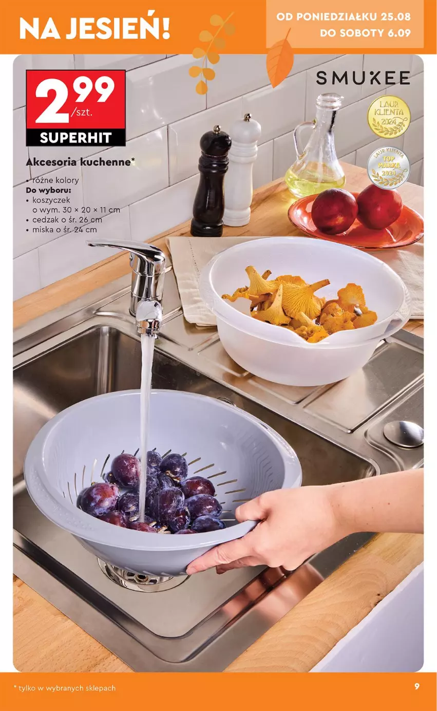 Gazetka promocyjna Biedronka - Okazje Tygodnia - ważna 25.08 do 06.09.2025 - strona 13 - produkty: Cedzak, Kosz, Miska