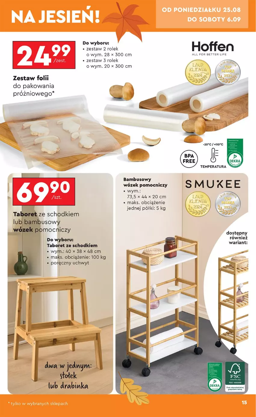Gazetka promocyjna Biedronka - Okazje Tygodnia - ważna 25.08 do 06.09.2025 - strona 19 - produkty: Wózek
