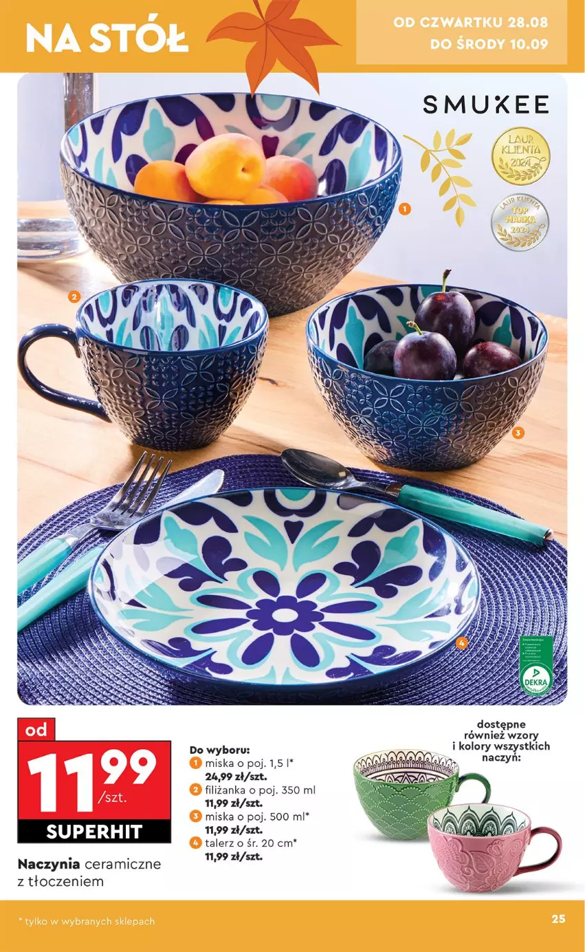Gazetka promocyjna Biedronka - Okazje Tygodnia - ważna 25.08 do 06.09.2025 - strona 29 - produkty: Filiżanka, Miska, Talerz