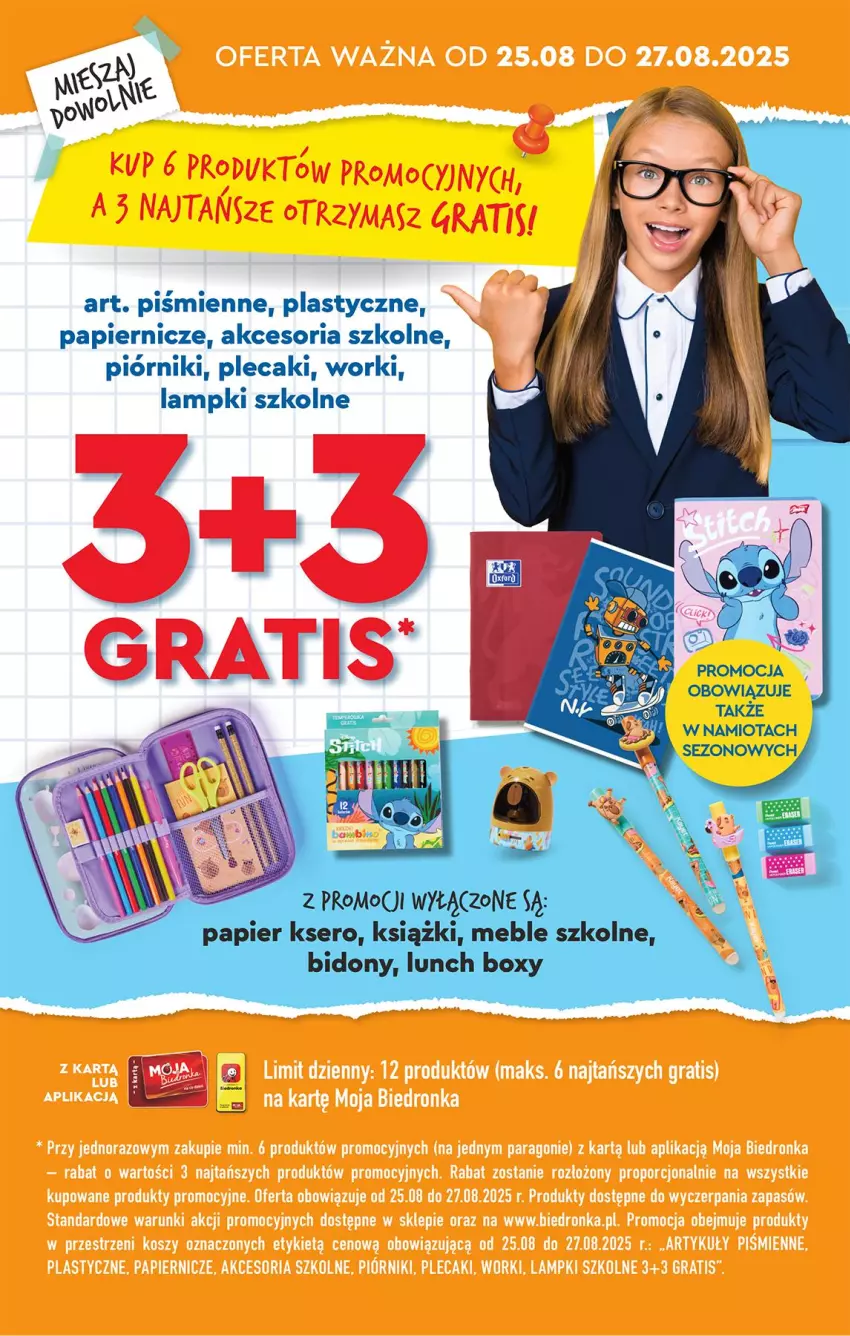 Gazetka promocyjna Biedronka - Okazje Tygodnia - ważna 25.08 do 06.09.2025 - strona 3 - produkty: Namiot, Papier, Piórnik, Plecak