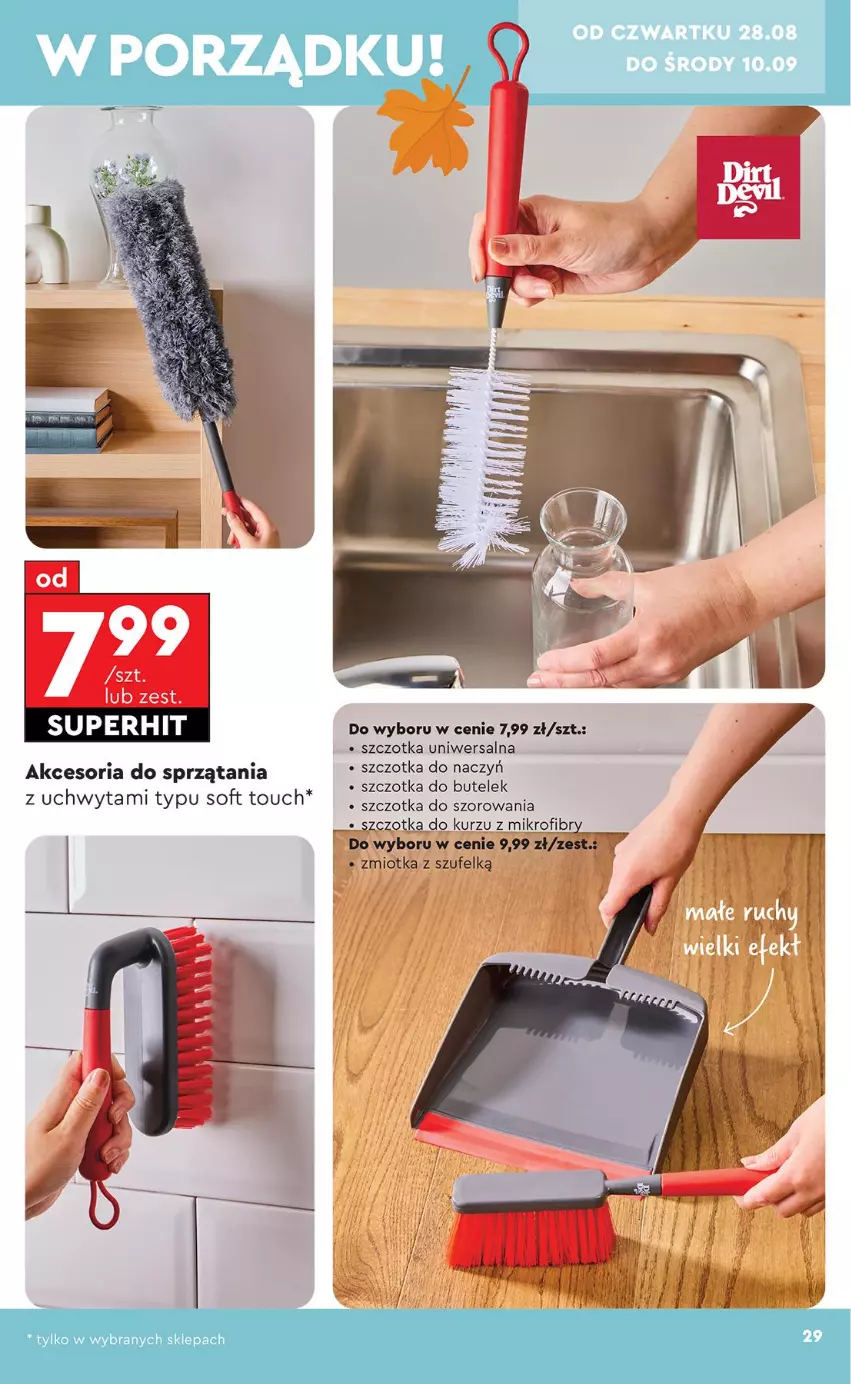 Gazetka promocyjna Biedronka - Okazje Tygodnia - ważna 25.08 do 06.09.2025 - strona 33 - produkty: Szczotka, Szczotka do szorowania