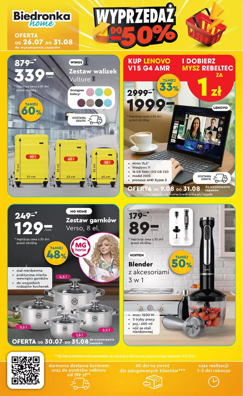 Gazetka promocyjna Biedronka - Okazje Tygodnia - ważna 25.08 do 06.09.2025 - strona 44 - produkty: Blender, Gra, Procesor