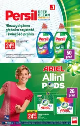 Gazetka promocyjna PoloMarket - Gazetka pomocyjna - Gazetka - ważna od 23.11 do 23.11.2021 - strona 49 - produkty: Laur, Kapsułki do prania