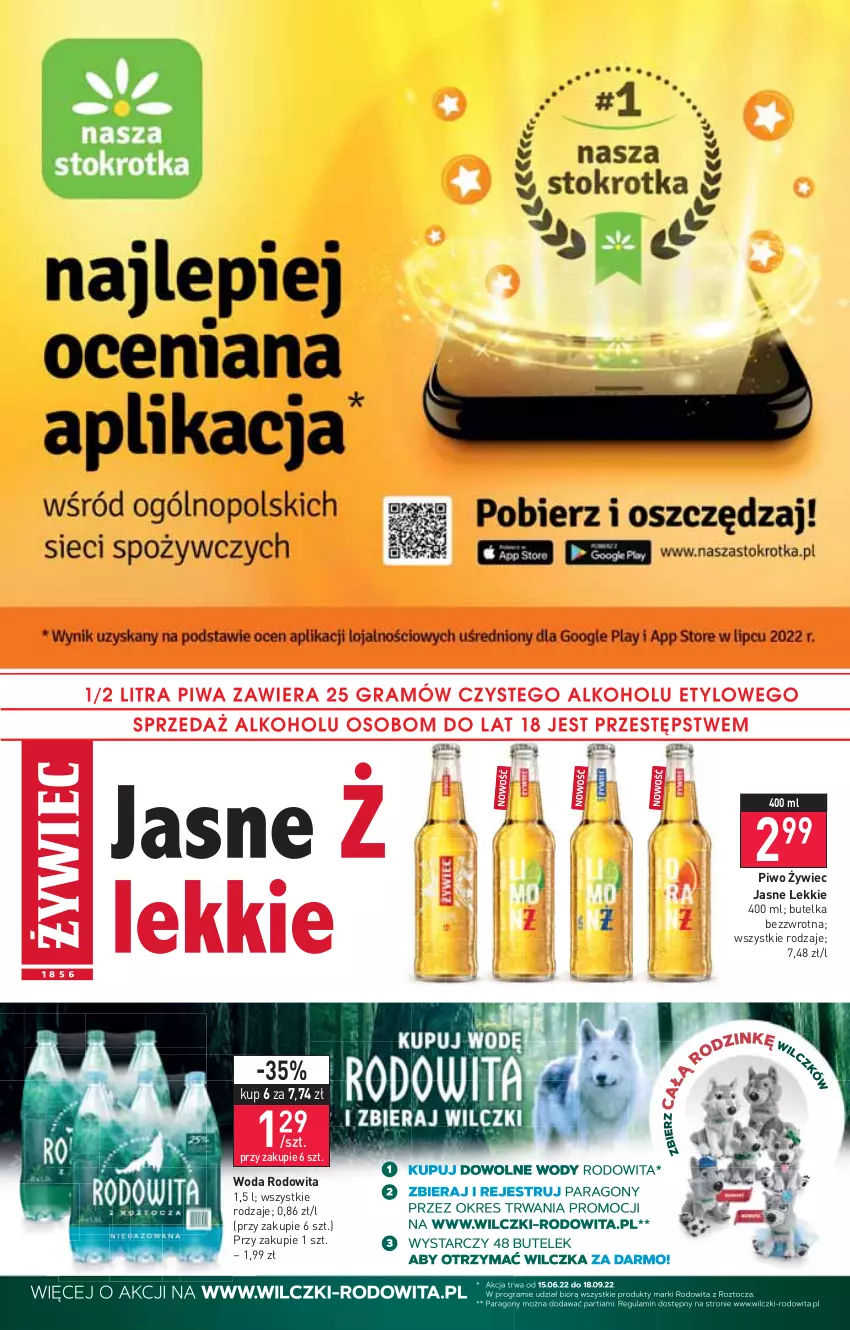 Gazetka promocyjna Stokrotka - Supermarket - ważna 18.08 do 24.08.2022 - strona 11 - produkty: Piwo, Woda