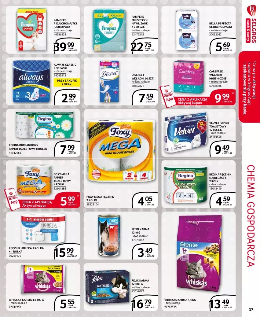 Gazetka promocyjna Selgros - Extra Oferta - ważna 01.07 do 31.07.2021 - strona 37 - produkty: Always, Bell, Bella, Carefree, Chusteczki, Discreet, Felix, Foxy, Gin, LG, Majtki, Pampers, Papier, Papier toaletowy, Perfecta, Pieluchomajtki, Podpaski, Ręcznik, Rolki, Rum, Velvet, Whiskas, Wkładki