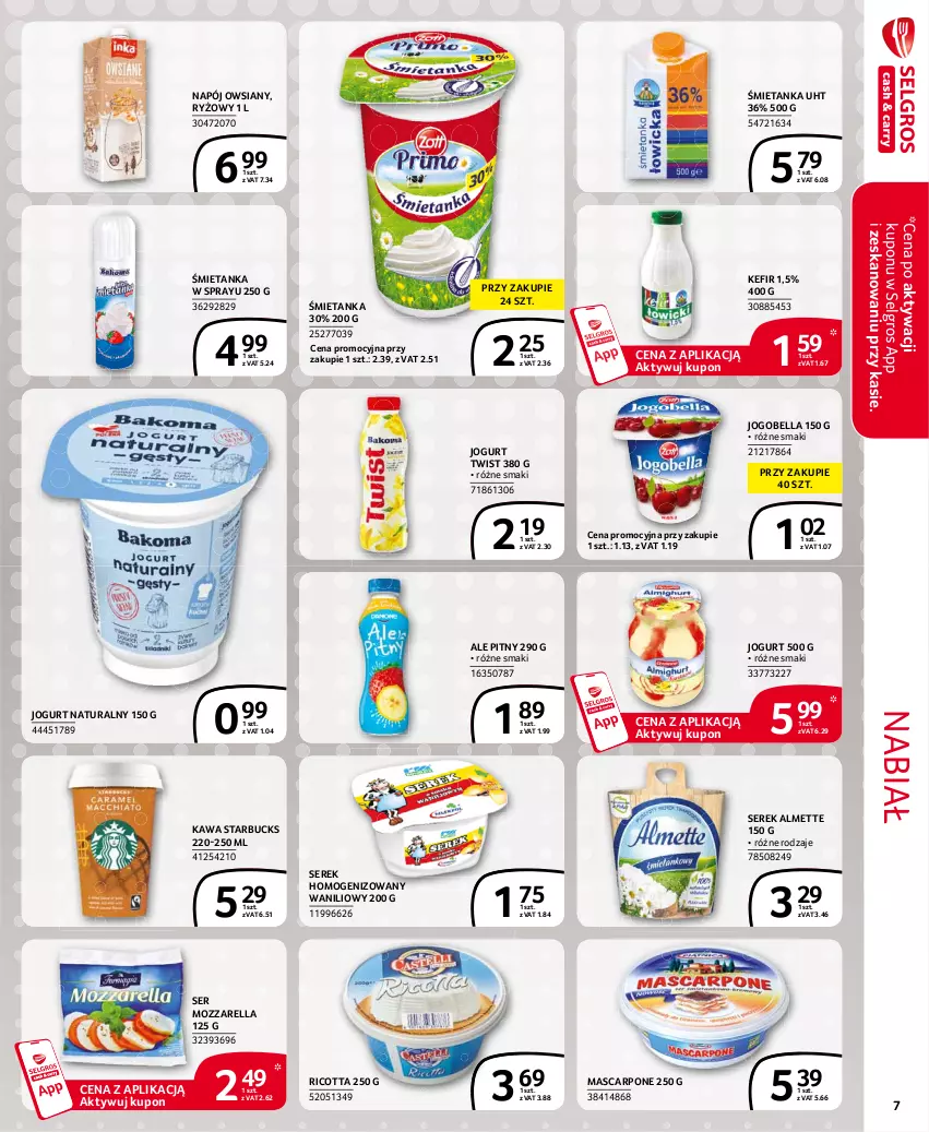 Gazetka promocyjna Selgros - Extra Oferta - ważna 01.07 do 31.07.2021 - strona 7 - produkty: Almette, Bell, Bella, Jogobella, Jogurt, Jogurt naturalny, Kawa, Kefir, LG, Mascarpone, Mozzarella, Napój, Ricotta, Ryż, Ser, Serek, Serek homogenizowany