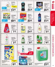 Gazetka promocyjna Selgros - Extra Oferta - Gazetka - ważna od 31.07 do 31.07.2021 - strona 33 - produkty: Domestos, Pur, Ajax, Somat gold, Finish, Zawieszka do wc, Bref, Tablet, Płyn nabłyszczający, Perełki zapachowe, Silan, Płyn do płukania, Somat, Tytan, Płyn do wc, Fairy, Lenor, LG, Fa
