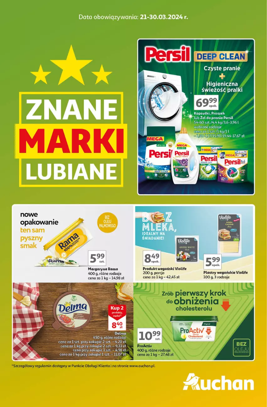 Gazetka promocyjna Auchan - Gazetka Znane Marki Lubiane Hipermarket Auchan - ważna 21.03 do 30.03.2024 - strona 1 - produkty: Margaryna, Persil, Por, Rama