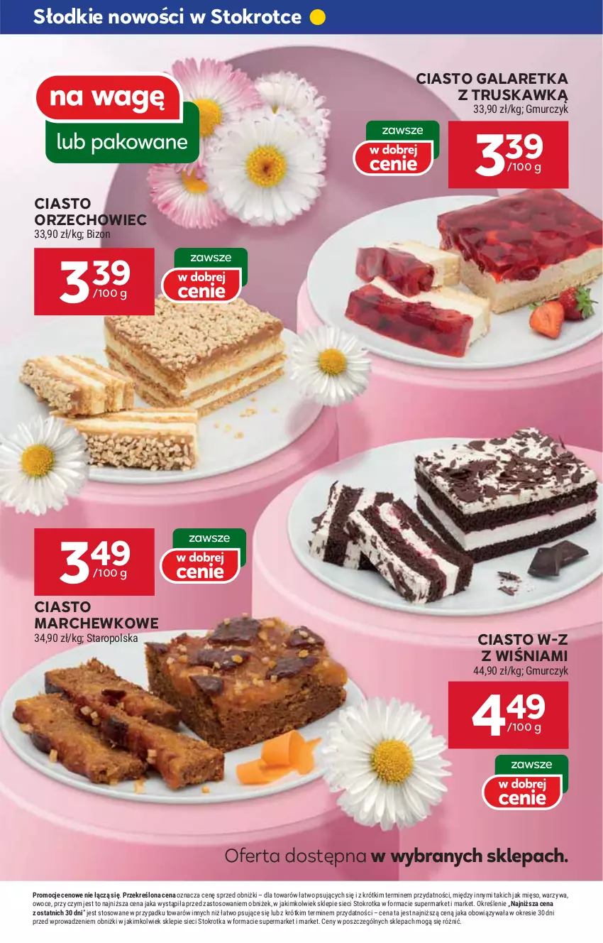 Gazetka promocyjna Stokrotka - Supermarket - ważna 30.10 do 06.11.2024 - strona 20 - produkty: Gala, Galaretka, HP