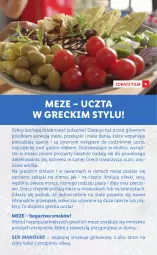 Gazetka promocyjna Lidl - KATALOG GRECKI - Gazetka - ważna od 19.03 do 19.03.2022 - strona 4 - produkty: Piec, Ser, Koc, Oliwki, Rama, Miseczka, Talerzyk, Talerz, Wódka, Owoce morza, Pieczywo, Owoce, Grill