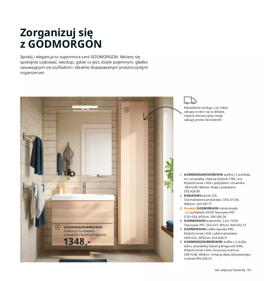 Gazetka promocyjna Ikea - Ikea 2021 - ważna 01.01 do 31.12.2021 - strona 151 - produkty: Komoda, Moda, Organizer, Pojemnik, Ser, Sok, Szafka, Szafka wysoka, Wózek