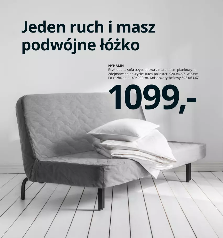 Gazetka promocyjna Ikea - Ikea 2021 - ważna 01.01 do 31.12.2021 - strona 225 - produkty: Fa, Materac, Sofa, Tera