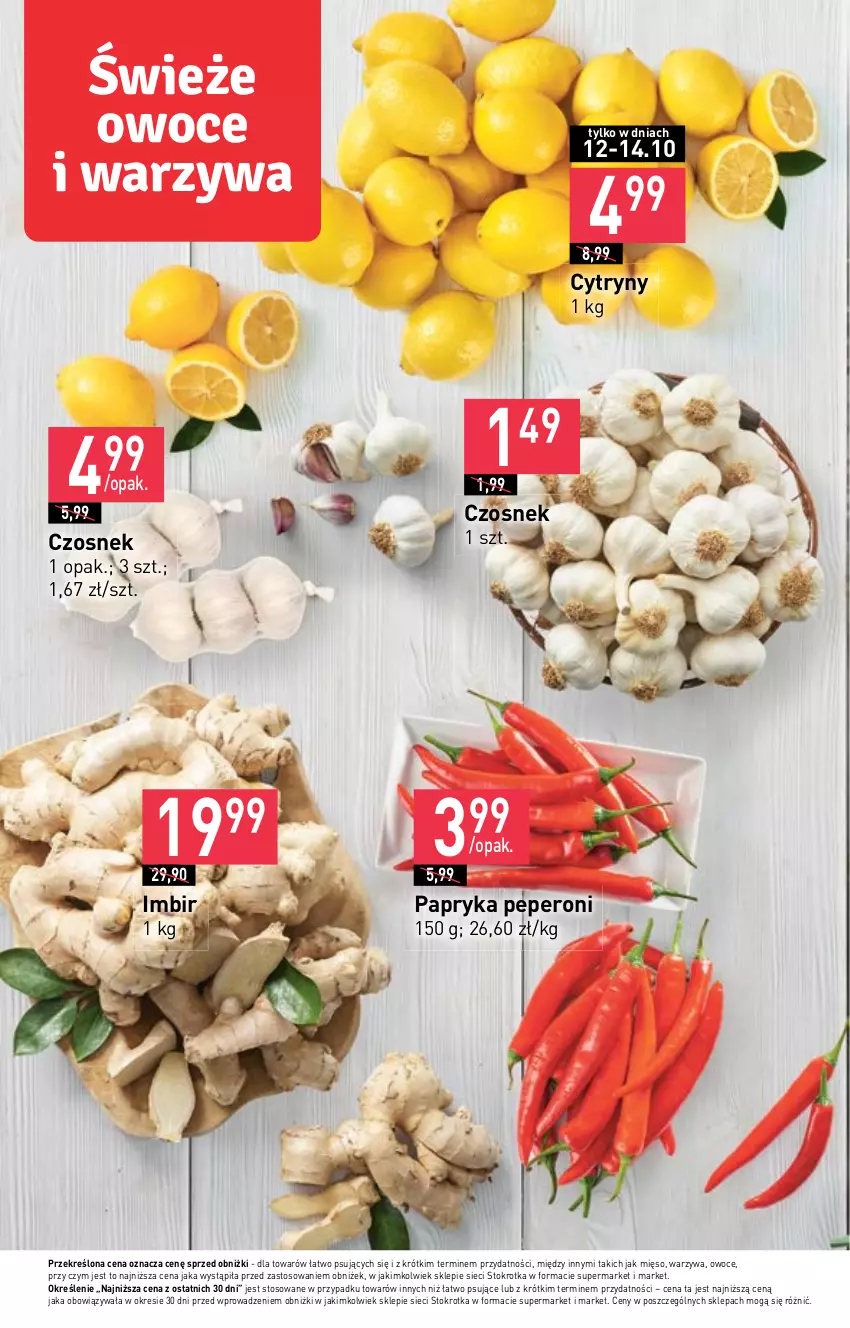 Gazetka promocyjna Stokrotka - Supermarket - ważna 12.10 do 18.10.2023 - strona 6 - produkty: Cytryny, Czosnek, Imbir, Mięso, Owoce, Papryka, Warzywa