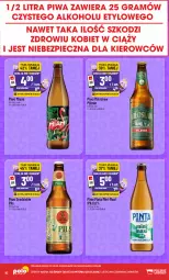 Gazetka promocyjna PoloMarket - Katalog Frikasy 15.07 - Gazetka - ważna od 21.07 do 21.07.2026 - strona 10 - produkty: Piwa, Piwo, Piec, Gra