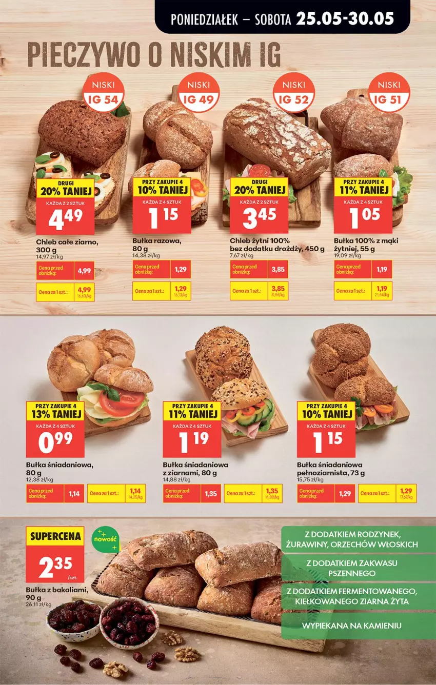 Gazetka promocyjna Biedronka - Od Poniedziałku - ważna 25.05 do 30.05.2026 - strona 37 - produkty: Bułka, Chleb, Danio, Fa, LG