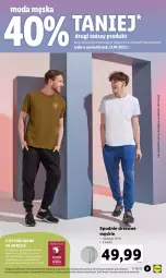 Gazetka promocyjna Lidl - GAZETKA - Gazetka - ważna od 22.04 do 22.04.2023 - strona 11 - produkty: Dres, Moda, Spodnie, Spodnie dresowe