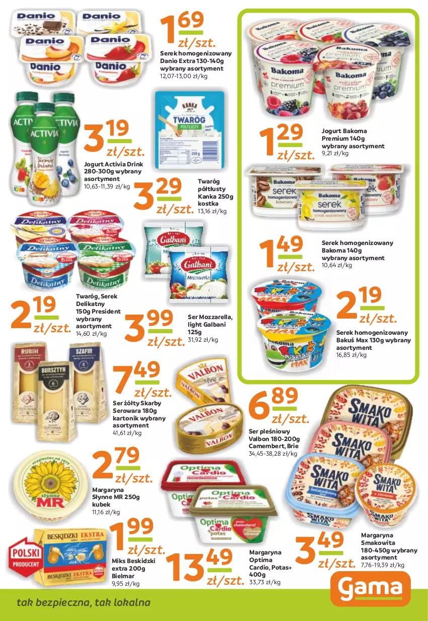 Gazetka promocyjna Gama - Gazetka Gama - ważna 08.12 do 19.12.2021 - strona 7 - produkty: Activia, Bakoma, Beskidzki, Brie, Camembert, Danio, Galbani, Jogurt, Kubek, Margaryna, Mozzarella, Optima, Optima Cardio, Piec, Ser, Ser pleśniowy, Serek, Serek homogenizowany, Słynne, Smakowita, Tonik, Twaróg, Twaróg półtłusty