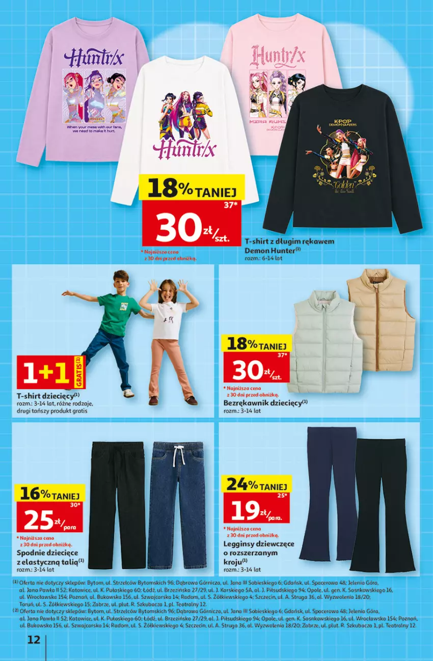 Gazetka promocyjna Auchan - 30 Lat Hipermarket - ważna 27.08 do 02.09.2026 - strona 12 - produkty: Acer, Cars, Dzieci, Gin, Gra, Legginsy, Sos, Spodnie, T-shirt