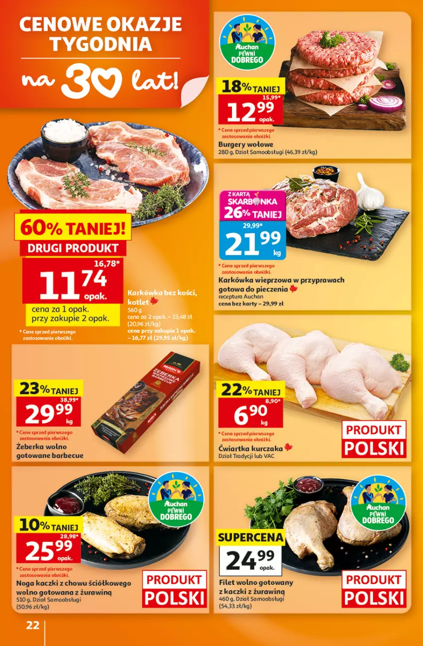 Gazetka promocyjna Auchan - 30 Lat Hipermarket - ważna 27.08 do 02.09.2026 - strona 22 - produkty: Burger, Karkówka wieprzowa, Kurczak, Piec