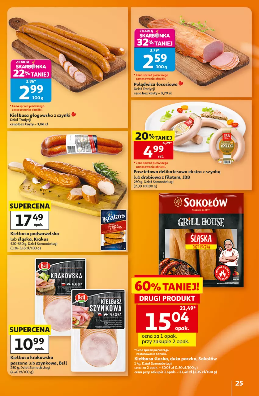 Gazetka promocyjna Auchan - 30 Lat Hipermarket - ważna 27.08 do 02.09.2026 - strona 25 - produkty: Bell, Kiełbasa, Kiełbasa głogowska, Kiełbasa krakowska, Kiełbasa podwawelska, Krakus, LG, Pasztet, Polędwica, Sos, Wawel