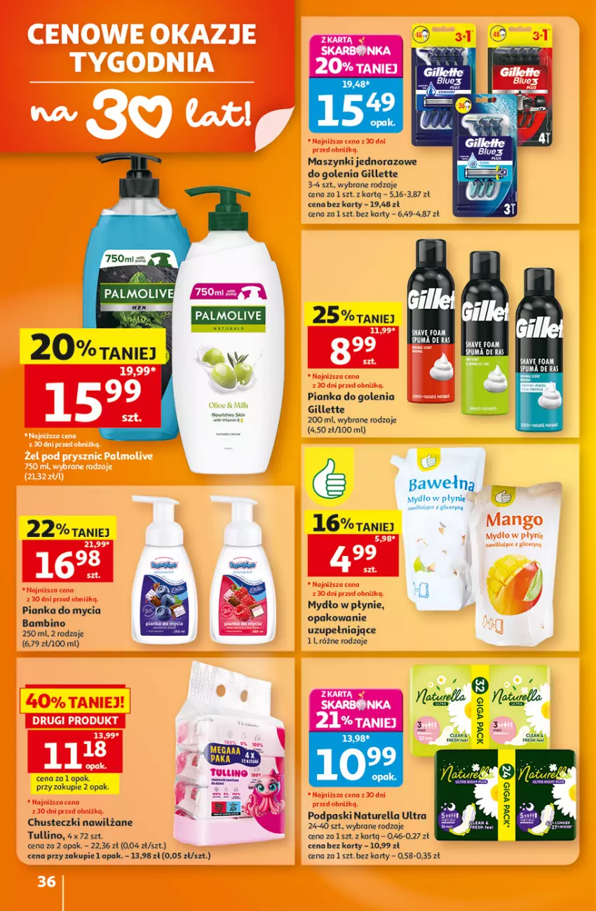 Gazetka promocyjna Auchan - 30 Lat Hipermarket - ważna 27.08 do 02.09.2026 - strona 36 - produkty: Chusteczki, Gillette, Mydło, Mydło w płynie, Naturell, Naturella, Palmolive, Pianka do golenia, Podpaski, Puma
