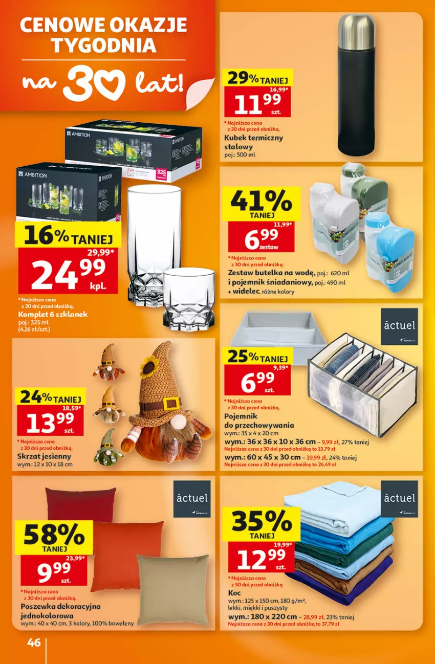 Gazetka promocyjna Auchan - 30 Lat Hipermarket - ważna 27.08 do 02.09.2026 - strona 46 - produkty: Danio, Koc, Kubek, Kubek termiczny, Pojemnik, Pojemnik do przechowywania, Poszewka, Skrzat, Widelec