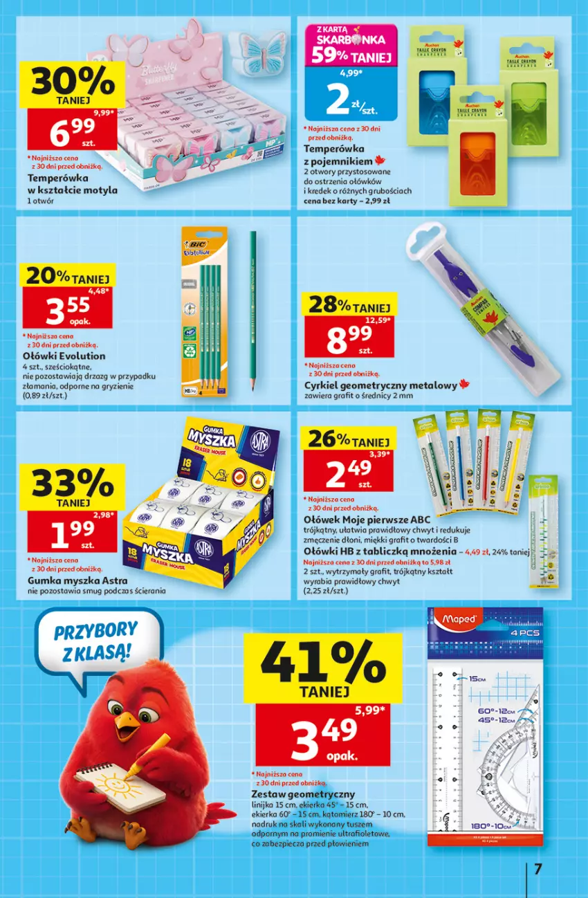 Gazetka promocyjna Auchan - 30 Lat Hipermarket - ważna 27.08 do 02.09.2026 - strona 7 - produkty: Gra, Gry, Mysz, Noż, Piec, Pojemnik, Por, Tusz