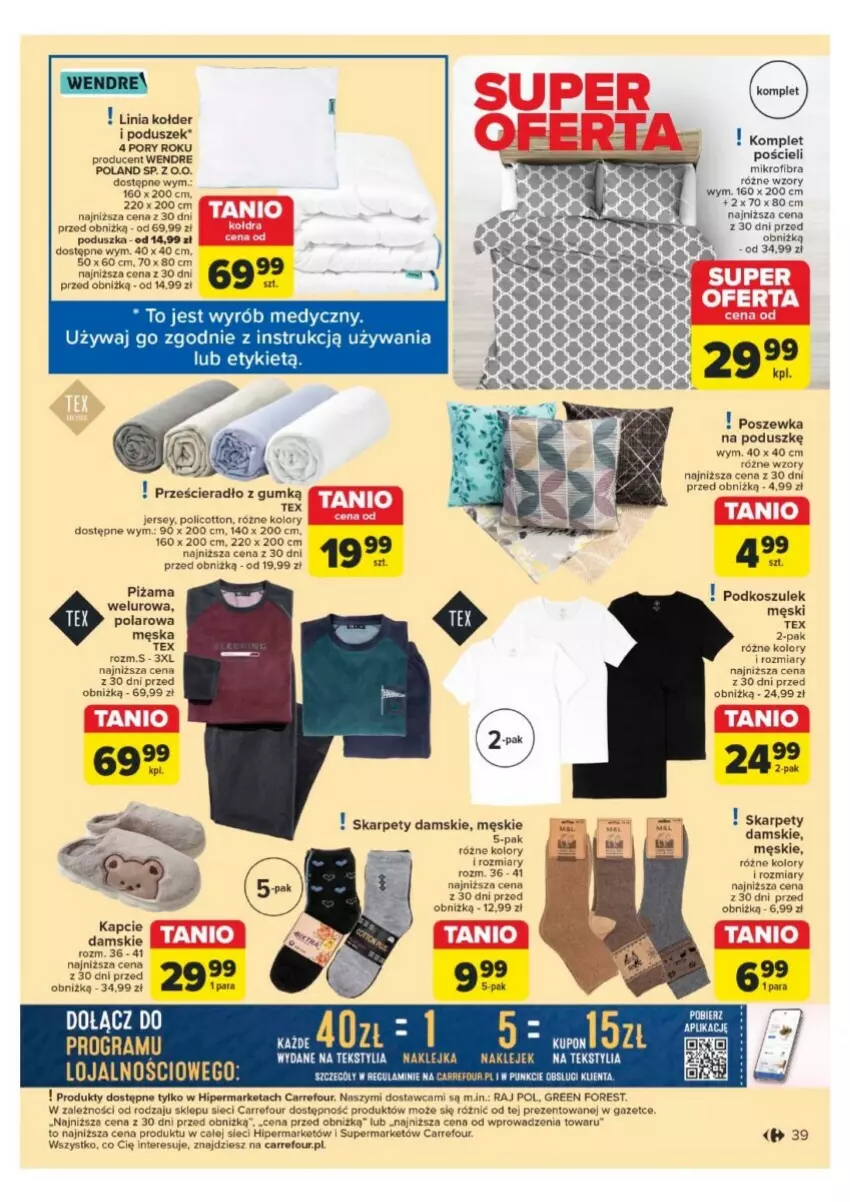 Gazetka promocyjna Carrefour - ważna 25.11 do 30.11.2024 - strona 33 - produkty: Karp, Klej, Kosz, Podkoszulek, Poduszka, Por, Pościel, Poszewka, Prześcieradło