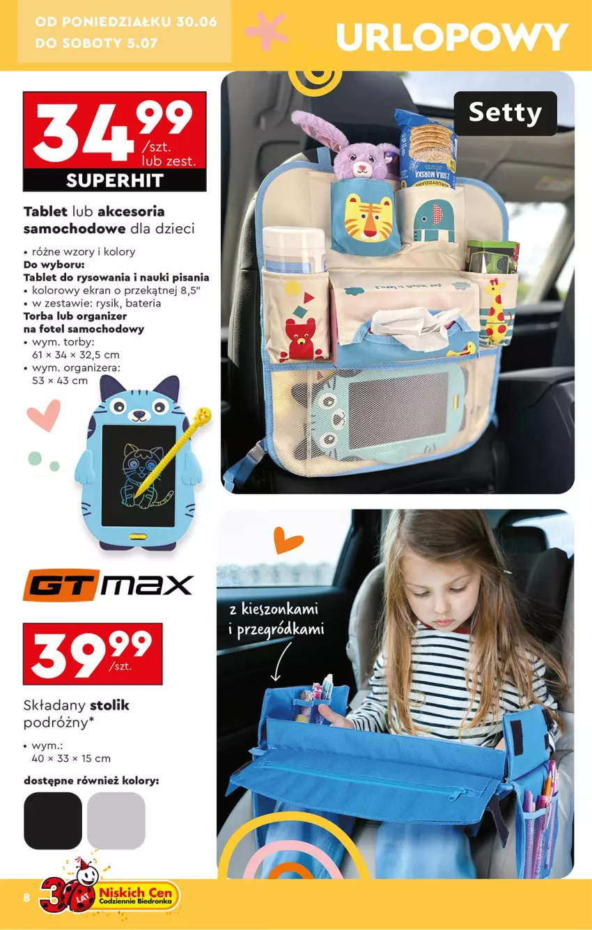 Gazetka promocyjna Biedronka - Okazje Tygodnia - ważna 30.06 do 12.07.2025 - strona 10 - produkty: Bateria, Dzieci, Fotel, Organizer, Stolik, Tablet, Torba