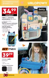 Gazetka promocyjna Biedronka - Okazje Tygodnia - Gazetka - ważna od 12.07 do 12.07.2025 - strona 10 - produkty: Tablet, Stolik, Organizer, Torba, Bateria, Dzieci, Fotel