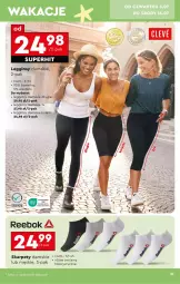 Gazetka promocyjna Biedronka - Okazje Tygodnia - Gazetka - ważna od 12.07 do 12.07.2025 - strona 33 - produkty: Gin, Karp, Legginsy