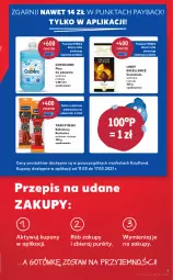 Gazetka promocyjna Kaufland - OFERTA TYGODNIA - Gazetka - ważna od 17.03 do 17.03.2021 - strona 9 - produkty: Coccolino, Tarczyński, Płyn do płukania, Czekolada, Kabanos, Lindt