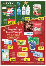Gazetka promocyjna Carrefour - Gazetka Carrefour - Gazetka - ważna od 24.12 do 24.12.2022 - strona 24 - produkty: Pampers, Persil, Lenor
