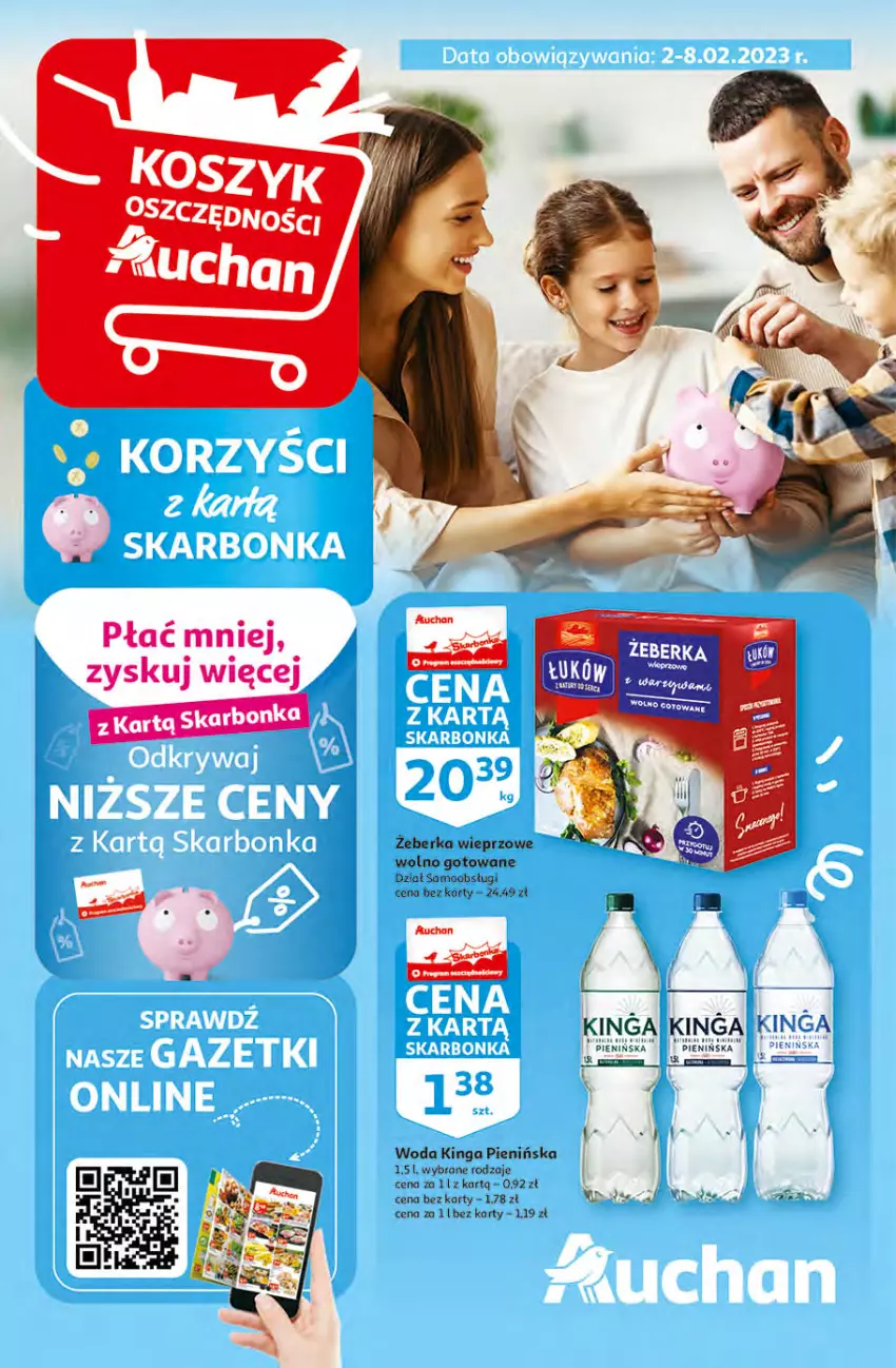 Gazetka promocyjna Auchan - Gazetka KORZYŚCI z kartą SKARBONKA Hipermarket Auchan - ważna 02.02 do 08.02.2023 - strona 1 - produkty: Woda