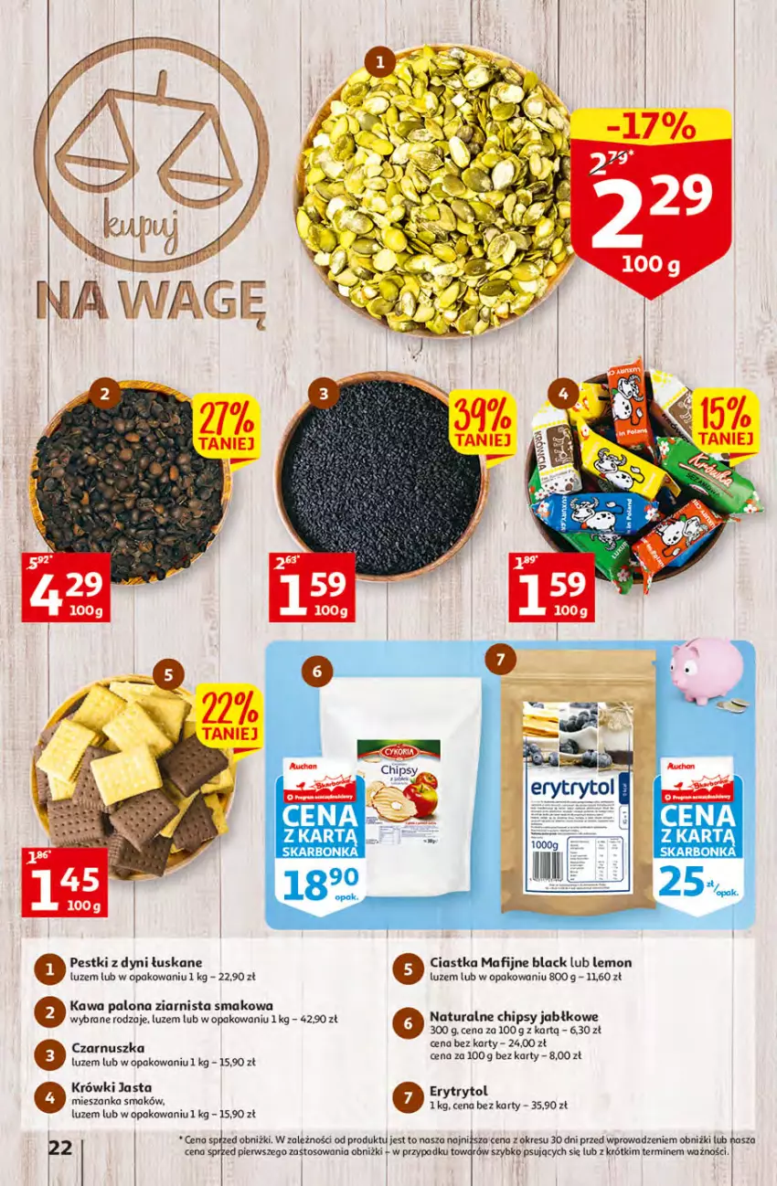 Gazetka promocyjna Auchan - Gazetka KORZYŚCI z kartą SKARBONKA Hipermarket Auchan - ważna 02.02 do 08.02.2023 - strona 22 - produkty: Chipsy, Ciastka, Kawa, Lack, O nas