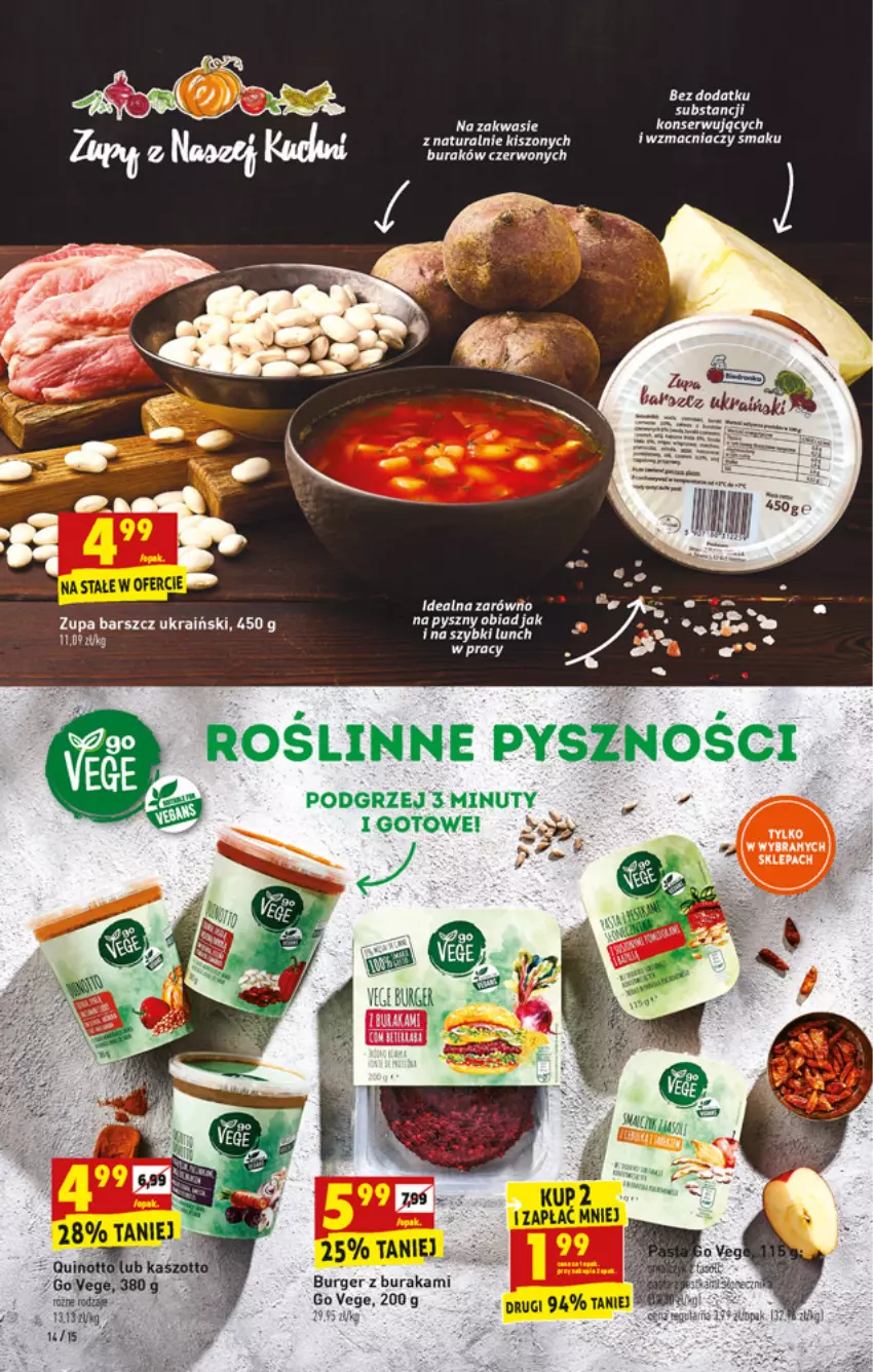 Gazetka promocyjna Biedronka - W tym tygodniu  PK - ważna 02.08 do 07.08.2021 - strona 14 - produkty: Burger, Fa