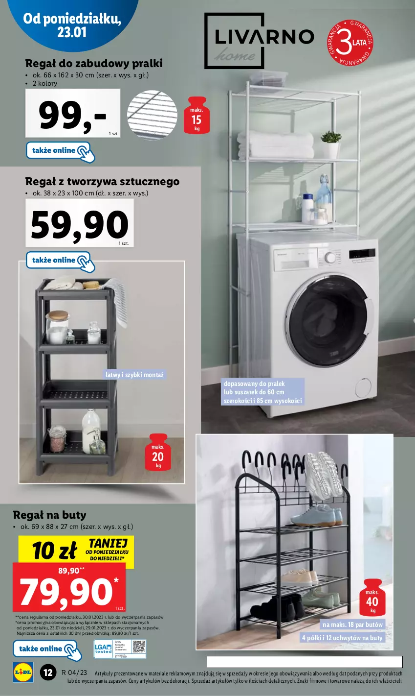 Gazetka promocyjna Lidl - GAZETKA - ważna 23.01 do 29.01.2023 - strona 14 - produkty: Buty, Pralki, Regał, Sok