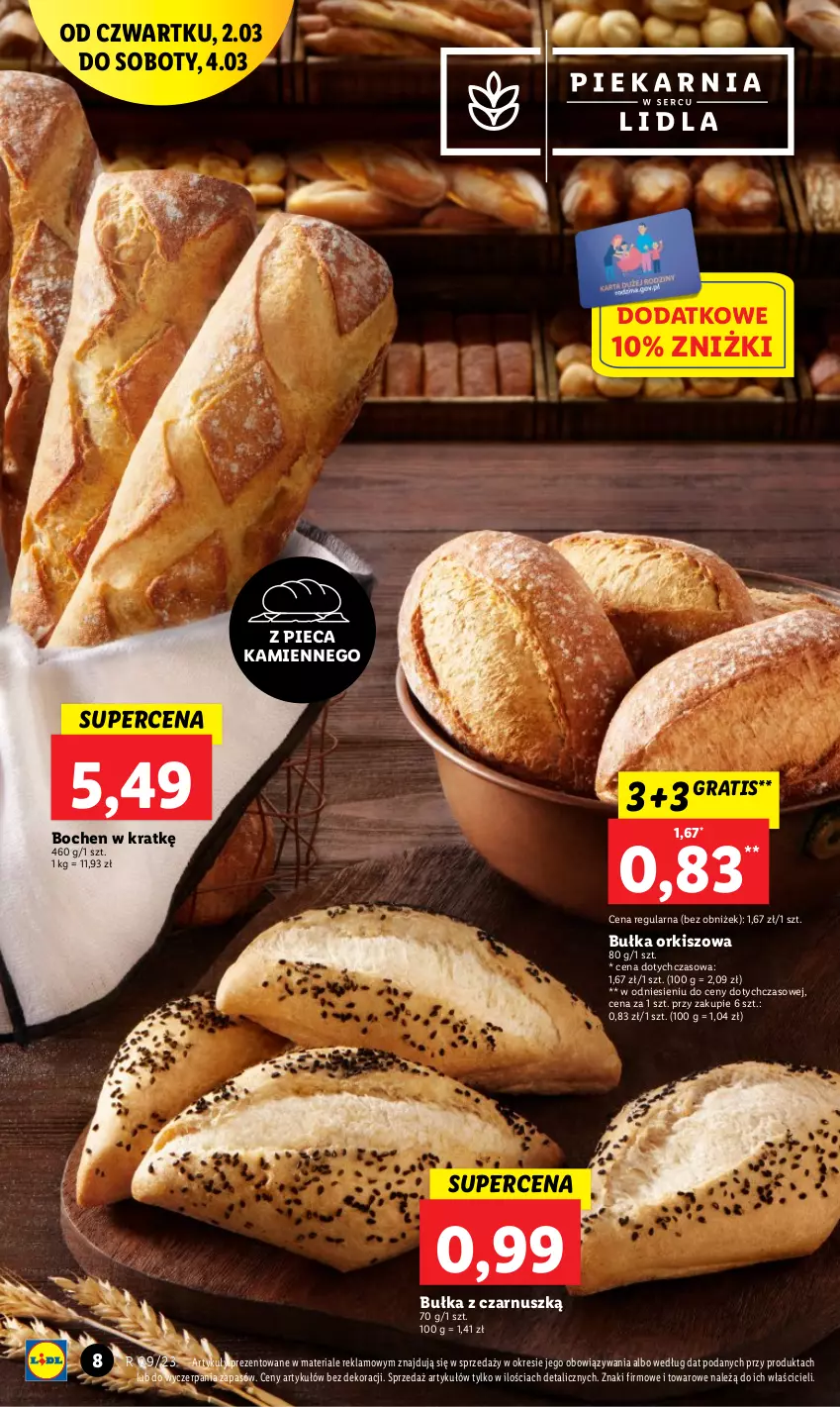 Gazetka promocyjna Lidl - GAZETKA - ważna 02.03 do 04.03.2023 - strona 10 - produkty: Bułka, Gra, Piec