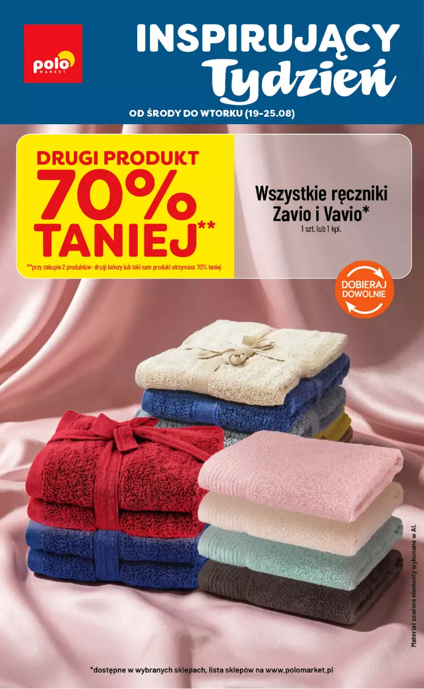 Gazetka promocyjna PoloMarket - NF od 19.07 - ważna 19.08 do 25.08.2026 - strona 1 - produkty: Ręcznik