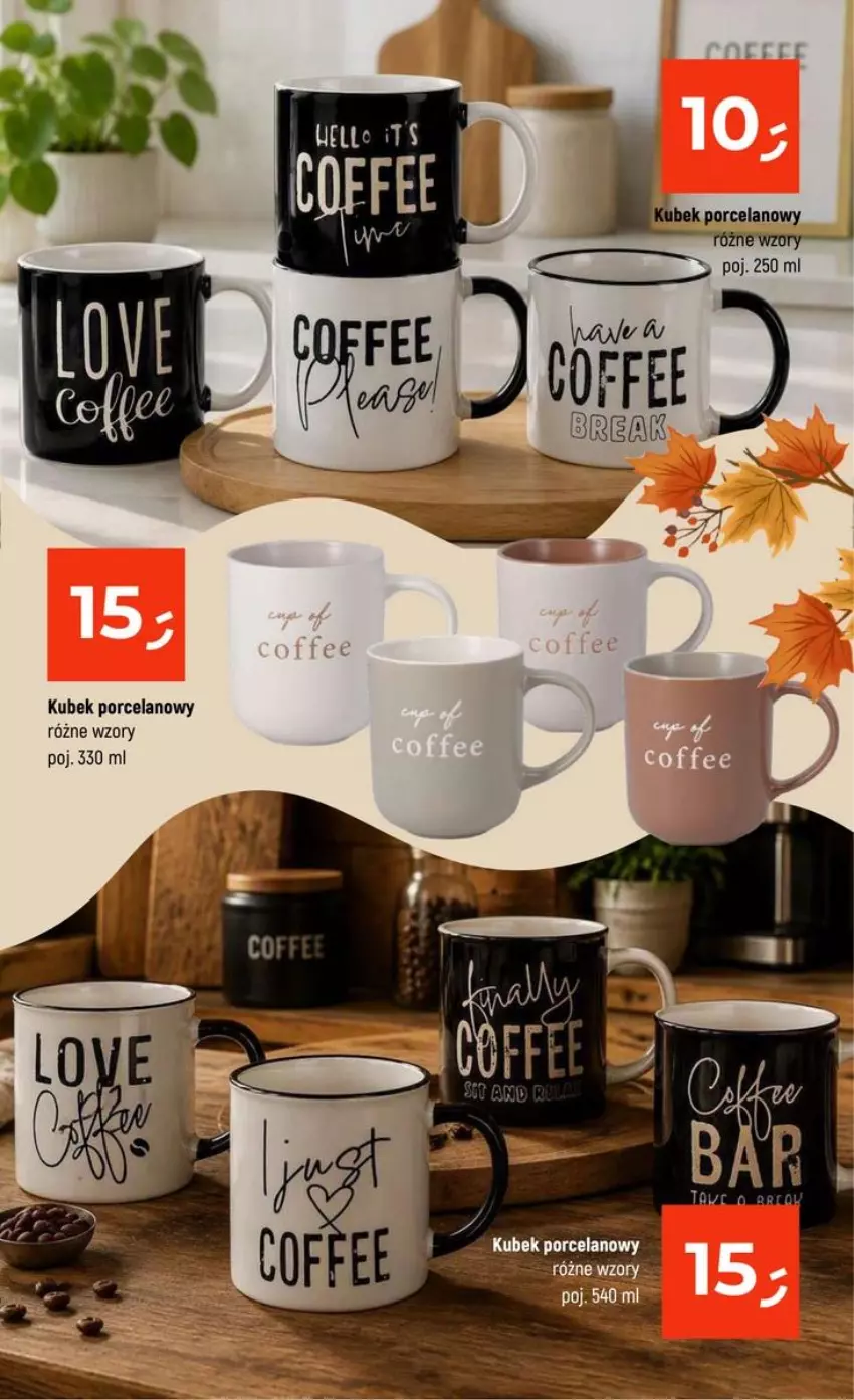 Gazetka promocyjna Dealz - Katalog kaw i herbat - ważna 01.10 do 07.10.2026 - strona 34 - produkty: Kubek, Por