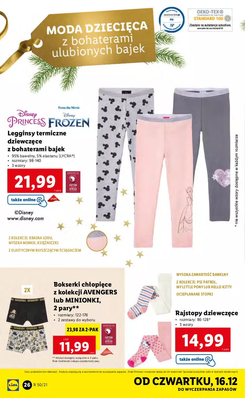 Gazetka promocyjna Lidl - GAZETKA - ważna 13.12 do 19.12.2021 - strona 28 - produkty: Avengers, Bokserki, Gin, LANA, Legginsy, Minnie, My Little Pony, Mysz, Psi Patrol, Rajstopy, Ser, Sok, Tera, Top