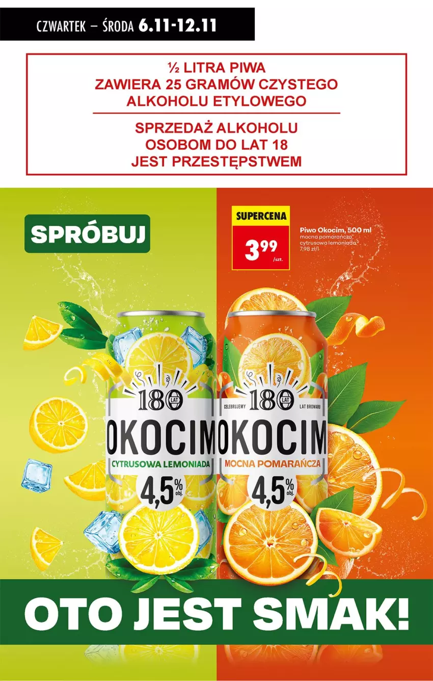 Gazetka promocyjna Biedronka - Od Czwartku - ważna 06.11 do 12.11.2025 - strona 61 - produkty: Koc